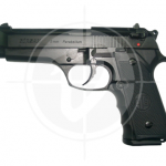 Gun store in Metro Manila, Philippines. Licensed Firearms and Ammunition dealer in the Philippines. Guns for sale.
