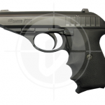 Gun store in Metro Manila, Philippines. Licensed Firearms and Ammunition dealer in the Philippines. Guns for sale. Buy the Sig Sauer P232 Pistol.