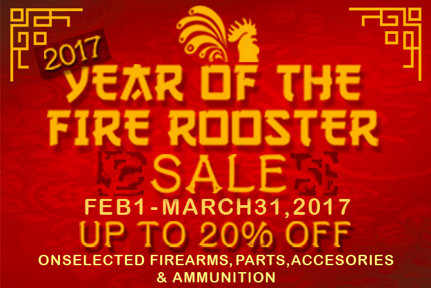 Fire Rooster Sale poster