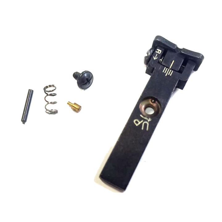 AKKAR KARATAY MARINER REAR SIGHT