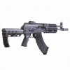 CROSMAN Air Rifle CAK1 Black 4.5mm BB., Full/Semi-Auto CO2, Foldable & Adjustable Buttstock, 430fps - Image 3