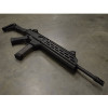 HBI M-Lok Handguard 11.5" angle Complete Kit Black for scopion Evo 3 - Image 2